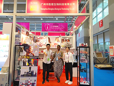 Hair Styling Products Exhibition