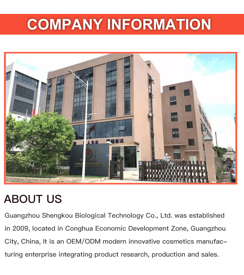 smooth & strengthen edge gel supplier