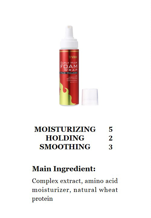 3 DARO Hair Moisturizing Treatment Mousse