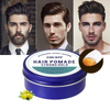 Custom Logo Organic Men Hair Wax Private Label 24Hr Strong Hold Hair Pomade For Men