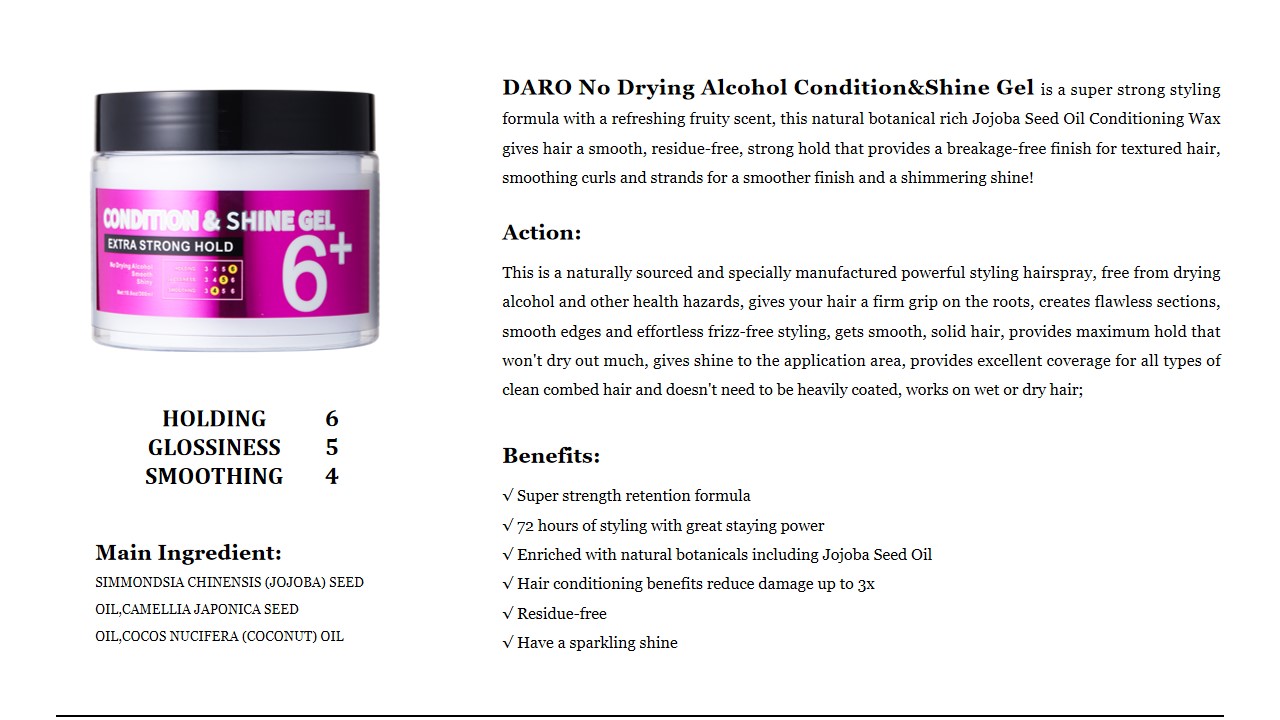 8 No Drying Alcohol Condition&Shine Gel