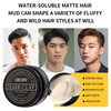 Professional Custom No Stiffness Firm Hlod Hair Mud 24Hr Long Lasting Strong Hold Hair Paste Smoothing Molding Clay