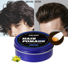 Custom Private Label Firm Hold Hair Styling Wax Strong Hold Pomades & Waxes High Shine Wave Pomade For Men