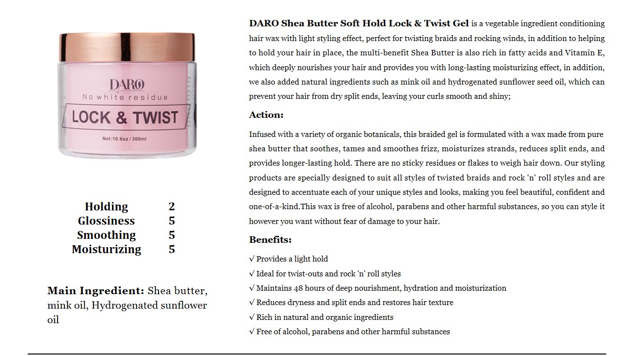 1 Shea Butter Soft Hold Lock & Twist Gel