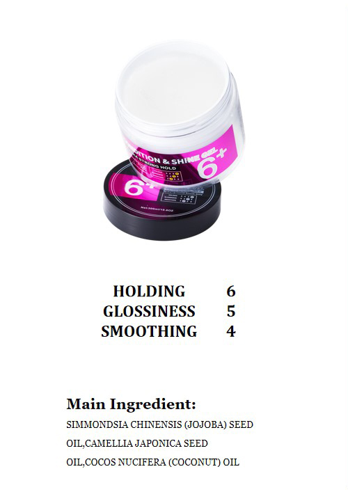 8 No Drying Alcohol Condition&Shine Gel