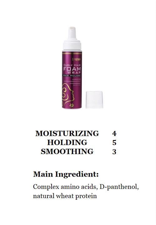 1 DARO Moisturizing Styling Curly Hair Foam