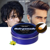 Private Label Smooth Texture Organic Hair Styling Wax Super Hold Wave Pomade For Men